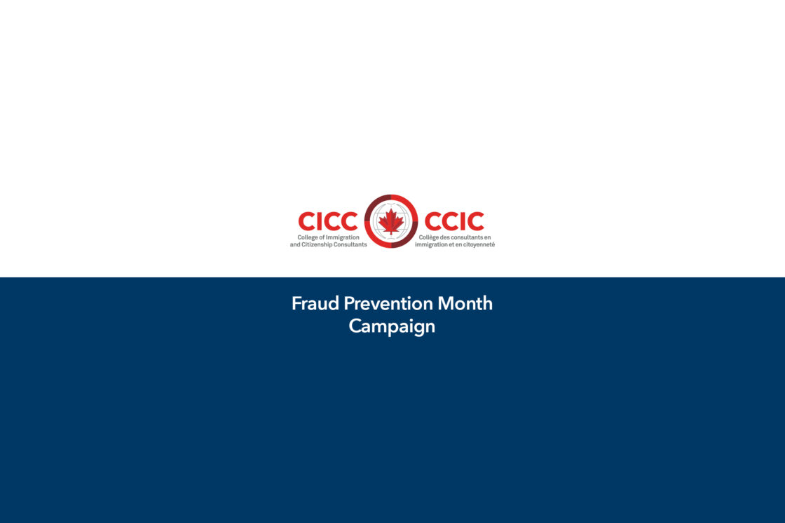CICC 2023 Fraud Prevention Month