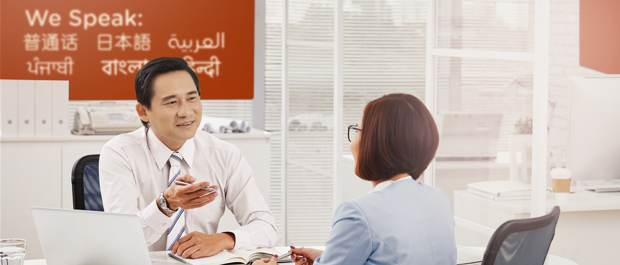 How banks can increase Financial Literacy amongst the Multicultural Audiences